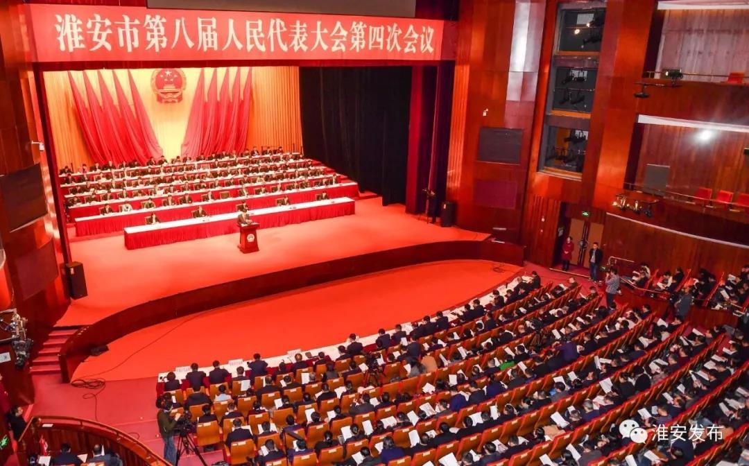 365bet育在线网址_365速发国际welcome_365bet平台网址八届人大四次会议开幕