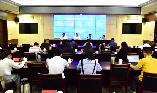 庆祝新中国人民防空创立70周年新闻发...