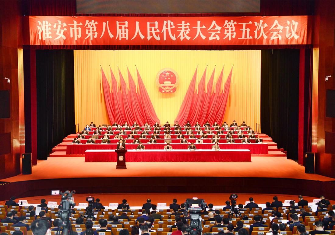 365bet育在线网址_365速发国际welcome_365bet平台网址八届人大五次会议开幕